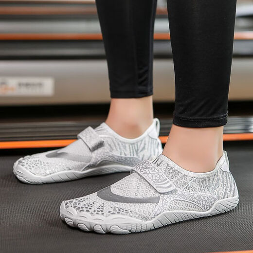 Shanye yoga shoes indoor sports shoes for men and women skipping rope Pilates dance shoes shock-absorbing treadmill special fitness shoes Y212 dark gray ultra-light shock-absorbing soft sole 45 standard sports shoe size