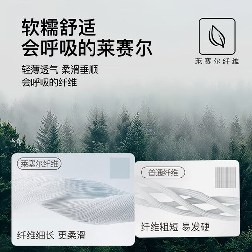 Catman DeRong Wool 2025 New Mid-High Collar Bottoming Shirt Women's Slim Fit Long Sleeve Warm Top