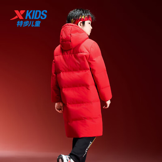 XTEP children's three-proof knee-length mid-length down jacket for winter, small, medium and large children, windproof, waterproof, warm and temperature-locking jacket, diamond red - down content 85% 100, down filling 94g