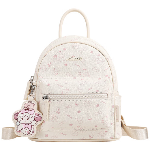 Ailuxi -Rucksack für Frauen Reisen hellweiß Weiß Souffle Puppy College Studenten Schoolbag Großkapazität kleiner Rucksack Milchshake Weiß