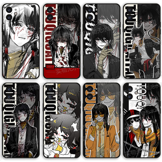 Xiao Jiejiang chooses the head seven monsters and chats with car Fuzhao mobile phone case custom adapted to Honor Apple Real Me OPPOA2mvivo Huawei X14699 straight edge black/send mobile phone model to customer service