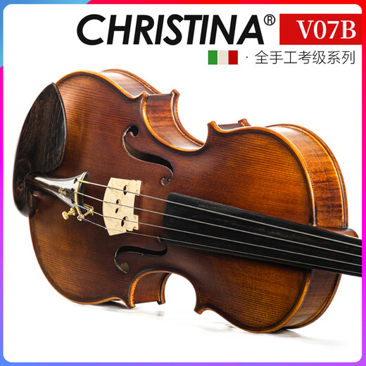 克莉丝蒂娜（Christina）V07B小提琴专业考级演奏儿童成人初学乐器手工实木小提琴3/4