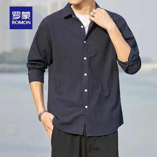 ROMON pure cotton long-sleeved shirt men's 2026 spring and autumn new style iron-free top casual shirt jacket men's 748 light gray XL recommended 126-140Jin Jin equals 0.5 kg