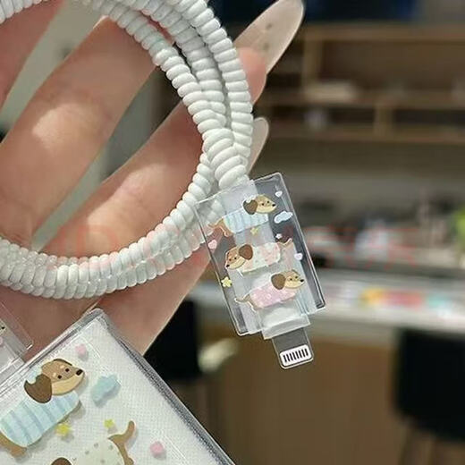 Polka dot repair hook data cable protective cover Apple iPhone17promax 20w charger 16/15/14/13 anti-cat bite, anti-break, anti-dirty, dust-proof and anti-fouling Polka dot repair hook four-piece set of protective rope + 2 wire bites + storage buckle