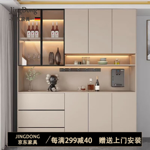 欧派同款全友家居定制实木酒柜餐边柜高柜储物柜靠墙一体玄关柜家 款式13240*40*220 加厚背板+送货上楼包安装