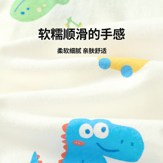 Badibadi Autumn New Pure Cotton Baby and Children's Home Clothes Set pour les hommes et le même costume de climatisation des femmes Dinosaure 110