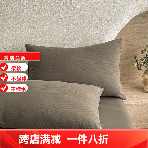 Mercury series 200 count three-layer cotton gauze bed four-piece set high-grade jacquard cotton bedding quilt cover sheet sleeping naked three-piece set Everlasting Khaki Gray 1.8m bed sheet style four-piece set