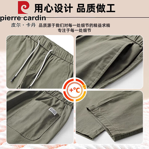 Pantalon de Pierre Cardin pantalon décontracté pour hommes pantalon de sport de coton masculin pantalon masculin pantalon raide d'été mince pantalon hommes 9904 kaki gris m [95-110jin [Jin est égal à 0,5 kg]]]