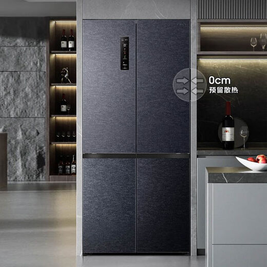Rongsheng New Product Launched Zero Embedded Refrigerator 60cm Ultra-thin Cross Four Doors IDP Active Sterilization New Product Launched Rongsheng Zero Embedded Refrigerator 60cm Ultra-Thin Cross Four Doors I