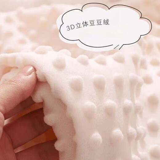 Newborn baby blanket, beanie air-conditioning gauze, nap, newborn summer baby thin kindergarten children's quilt, soft and waxy skin-friendly soybean quilt, hug bear