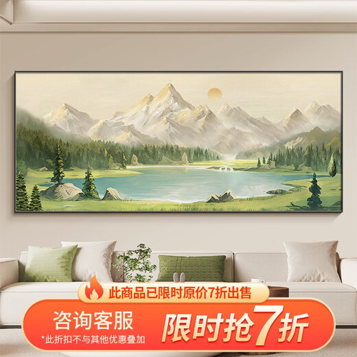 Pintura de decoración de la sala de la sala de cornucopia
