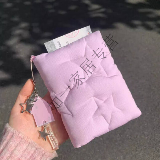 Korean star fabric passport holder ins girly heart multifunctional overseas travel ticket ID document storage bag star passport holder blue