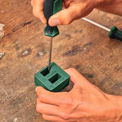 Bosch (BOSCH) S2 screwdriver German magnetic screwdriver set screwdriver repair and disassembly machine one-word Phillips screwdriver PH2x125