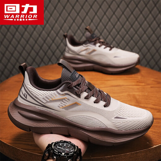 Huali Men's Shoes Autumn Breathable Leisure Sports Flywoven Anti-odor Mesh 2025 New Running Shoes Mi/Ka 43