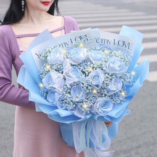 
Flower express flower gift broken ice blue rose bouquet birthday gift for lover nationwide delivery on the same day 11 broken ice blue rose dy679
