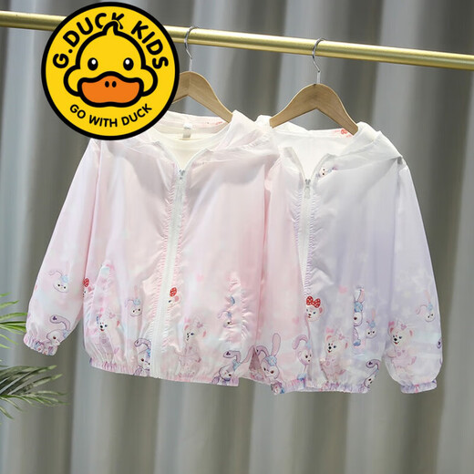 G.Duckkids Marke Kinderkleidung Girls Sun Protection Summer Dünne Kinderjacke Neue Kapuze Haut Kleidung Mädchen Sonnenschutz Kleidung Sommer F928 Lila 130
