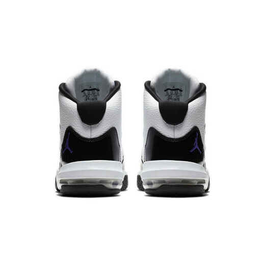 Nike (Nike) große Kinderschuhe, Kindersportschuhe praktische Training Air Jordan Basketballschuhe AQ9214-121 37.5