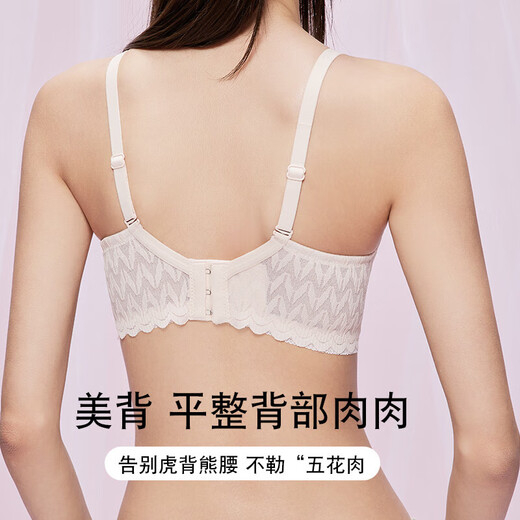 猫人（MiiOW）法式小胸聚拢内衣女不空杯薄款细肩带收副乳防下垂舒适文胸罩显大 香槟 70A 32B 【推荐75-95斤】