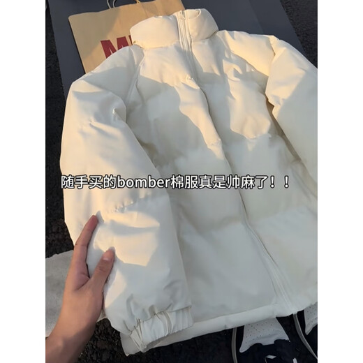 Cantu Cleanfit Stand Collar Short Down Down Jacket Men's Winter American High-Quality Cotton Jacket Thickened Warm Cotton Jacket Apricot L