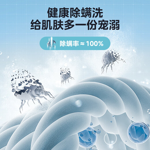 Midea Wash As You Want Pulsator Washing Machine Fully Automatic Home 8kg Direct Drive Frequency Conversion Patented No-Clean MB80V36DT Trade-In National Subsidy OCC