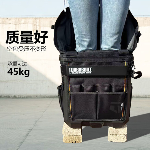 TOUGHBUILT Tuobi Tool Bag Multifunctional Weak Electrician Waterproof Hard Bottom Strong and Durable Push-pull Tug Tool Box TB-CT-61-14 Inch Tug Tool Bag Tool Bag