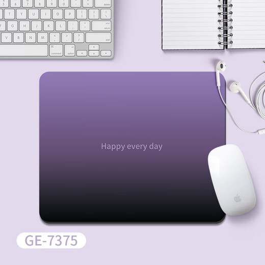 YouMipa Creative Gradient Mouse Mate Mat à grande valeur Homme et Female Bureau et ordinateur portable Mat de clavier pour ordinateur