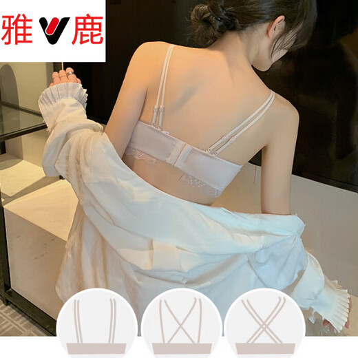 Yalu Small Breast Push Up Bra Women's Pure Desire Lace Latex Wireless Breast Control Adjustable White Bra Black Set 75B 34