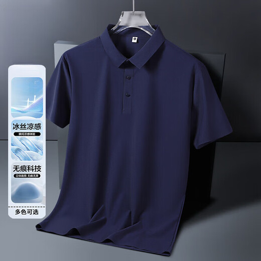 FVPX轻奢高端品牌冰丝短袖POLO衫男士夏季翻领商务 t恤宽松休闲衣服潮 12357黑色 2XL (建议145-165斤)
