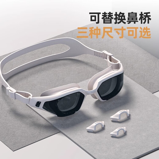 Jeep swimming goggles waterproof and anti-fog HD women's myopia swimming goggles men's professional diving goggles Phantom Purple Coated