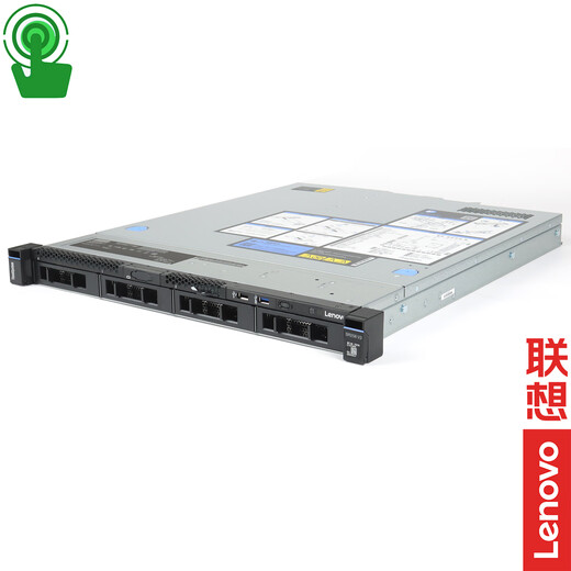联想（Lenovo）ThinkSystem SR258 v3 单路1U机架式服务器主机  至强E-2468 八核2.6-5.2GHz 64G内存丨2×1.92T企业级固态丨RAID1