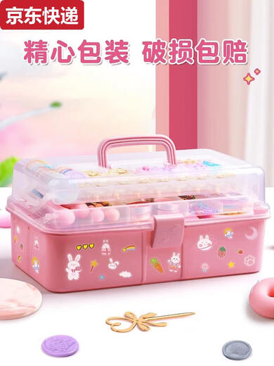 蓝彩何火漆印章套装全套蜡烛蜡粒章头咕卡新手火气昂章工具火星头火旗火 送礼推荐3888件火漆印章至尊大满
