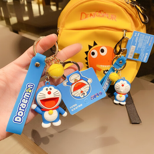 Yusenyi lindo cartoon coche llavero internet famosa muñeca llave cadena de llave círculo círculo moda exquisita pareja de bolsas Estilo feliz