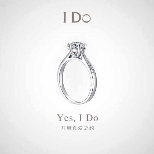 I Do platinum pt950 diamond ring 1 carat micro-set six-prong cultivated diamond proposal wedding ring gift for girlfriend and wife micro-set six-prong 2 carat diamond size 11