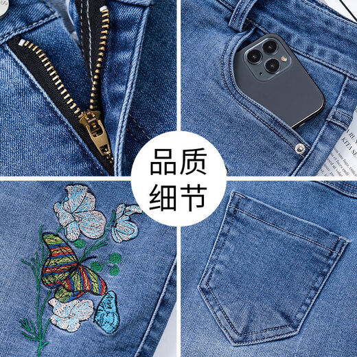 皮尔卡丹（pierre cardin）短裤女夏季新款2025浅色修身显瘦高腰弹力直筒百搭翻边牛仔短裤女 天蓝色 6626款大 花 M 27码/92/102