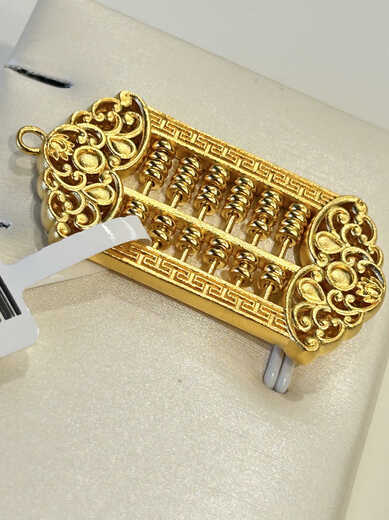 Chilishui shell gold-wrapped silver wishful abacus pendant purely hand-engraved inlaid necklace pendant jewelry pendant fashion 9 grams about 0.7 grams gold