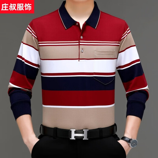 
MGOLCPS middle-aged men's long-sleeved POLO shirt autumn fat man plus fat plus large size loose pocket striped T-shirt base shirt 679 green L 50 size recommended 130 Jin [Jin equals 0.5 kg]-145 Jin [Jin equals 0.5 kg]