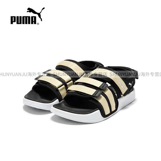 Puma (PUMA) sandales officielles pour hommes et femmes 24 nouvelles sandales de plage légères et respirantes avec Velcro 3879-04 389079-04 35.5