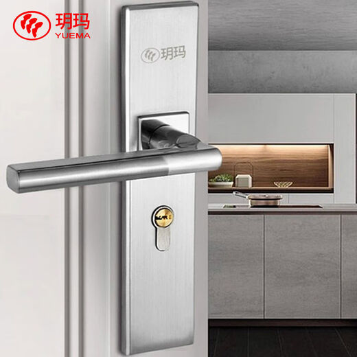 Yuema 304 Edelstahl Schlafzimmertür Schloss Set ohne Modifikationsloch Innenraum der Innenraumtür Universal Haushalte Massivholz Tür Schloss Farbloch Abstand 121195 mm Lock Körper 13559 Zunge 3550 mm