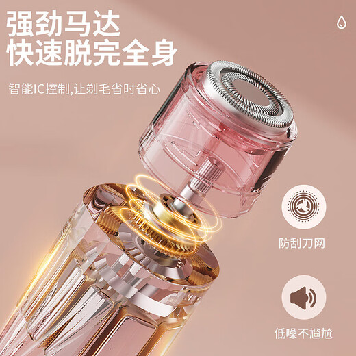 Newly upgraded double-head all-in-one electric shaver, unisex, whole body, electric shaver, hair removal artifact, purple