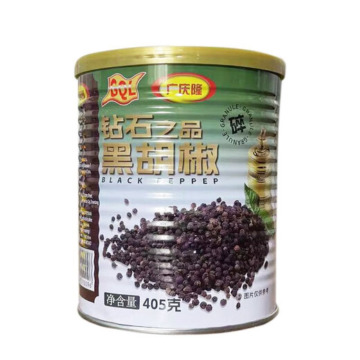 Guangqinglong black pepper crushed 405g steak Chinese and Western food diamonds pure black pepper crushed commercial barbecue pizza 9720g