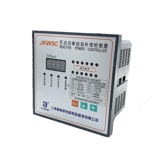 Viscon-12 reactive power automatic capacitance compensation controller Shanghai power factor control table JKL5C-4 (upgraded model without setting 4 channels) 380V