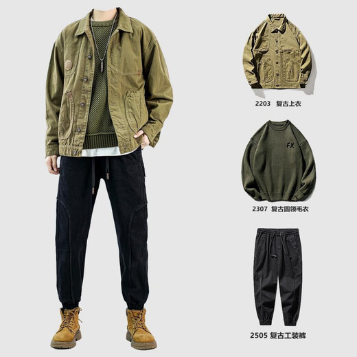 An Chuxia American sports suit men's spring and autumn men's heavy retro hunting jacket three-piece casual workwear set three-piece set brown jacket + coffee sweater + khaki pants XL