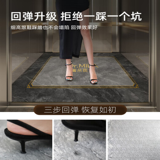Mat de plancher de voiture personnalisé en cuir haut de gamme spécial pour tapis d'ascenseur pour plancher pour hôtels commerciaux Mat à glissement imitation marbre xingsu-14957 140cm * 140 cm de haut en cuir
