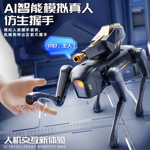 LIVING STONES Robot Dog Intelligent AI Robot Remote Control Car Children's Toys Boys and Girls 3-6-10 Years Old Birthday Gift AI Intelligent Programming Robot Dog Can Play Water Bombs BK 23456 Year Old Primary School Students