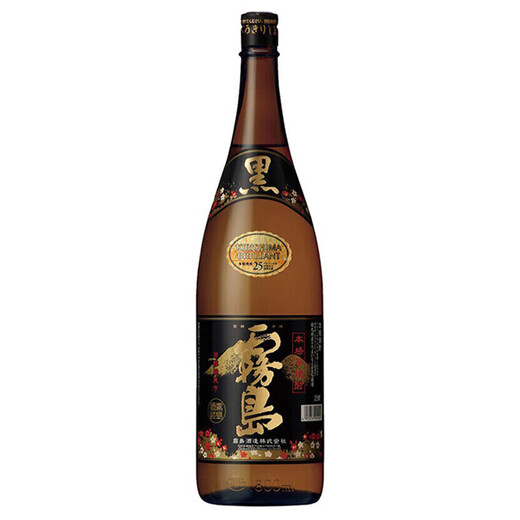 Schwarz Kirishima Marke Autorisierte schwarze Kirishima Shojiu Japanische Betrüte Süßkartoffel Taro Shojiu Süßkartoffel