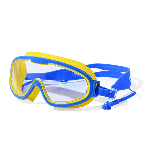 Children's swimming goggles large frame fashionable swimming high-definition waterproof and anti-fog glasses for boys and girls professional diving swimming goggles pink (boxed) No Specifications