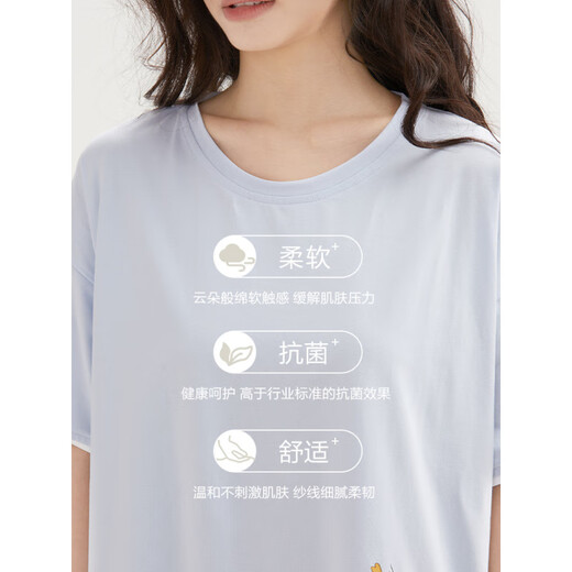 恒源祥睡裙女士短袖睡衣夏薄款凉感透气家居服可外穿休闲套装 15602 M 160