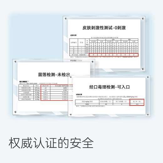 Made in Tokyo, EDI pure water wipes 80 pieces * 10 packs, soft cleansing wipes, baby wipes, 8-fold filtered and gentle