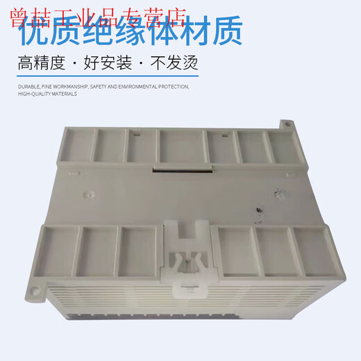 PLC/Extension module XD-E8X8YR E8X8YT E16X16YR E16X16YT-E/C XD-E8X8YR