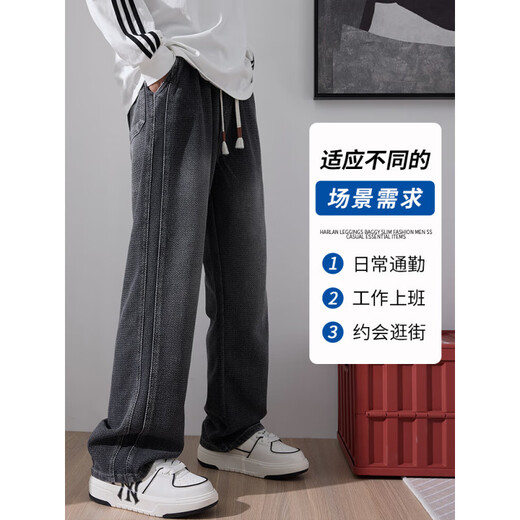 Pang Donglai DL Starry Sky Pattern Jeans Men's 2025 Spring and Summer New Fashion Brand Retro Straight Loose Casual Long Trousers Thin 9854 Retro Blue Regular M (Size 28-29)